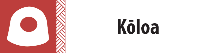 Kona_koloa.png