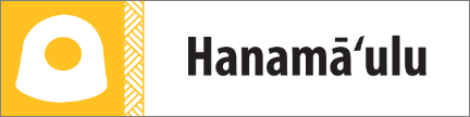 Puna_hanamaulu.png