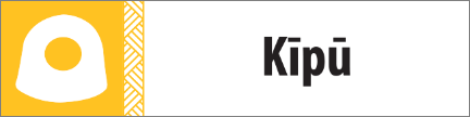 Puna_kipu.png